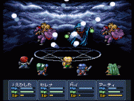 Lufia 2 zap